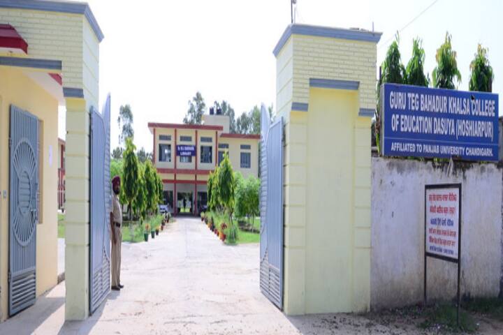 campus-view